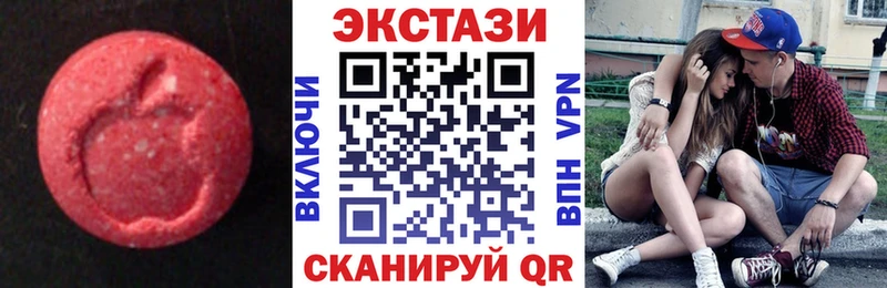 Экстази Punisher  закладки  Лесозаводск 