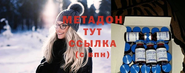 гидра Балахна