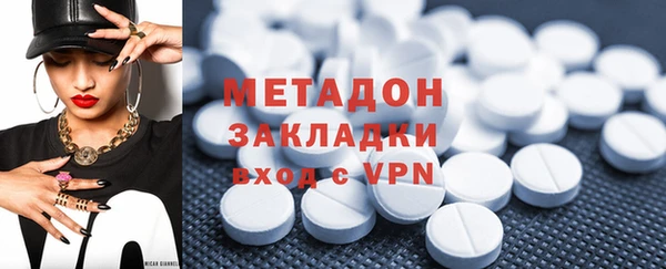 МДПВ Баксан