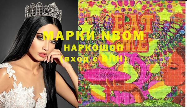 МДПВ Баксан