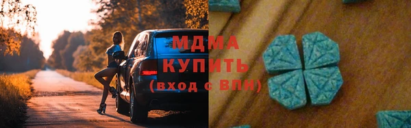 мдпв Балабаново