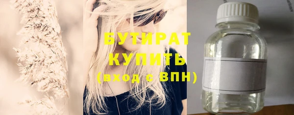 мдпв Балабаново