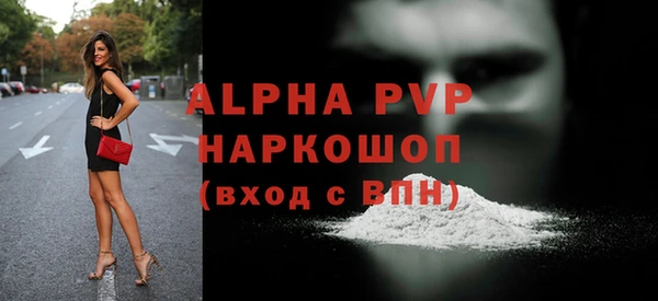 МДПВ Баксан