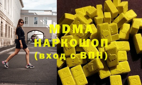 МДПВ Баксан