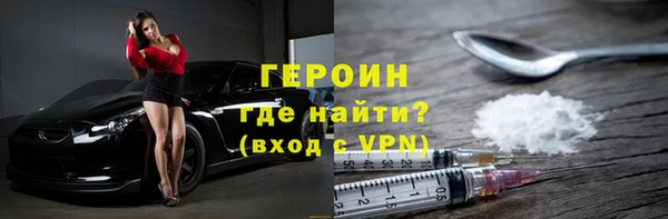 МДПВ Баксан