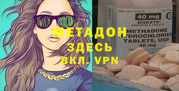 мдпв Балабаново