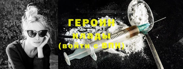 МДПВ Баксан
