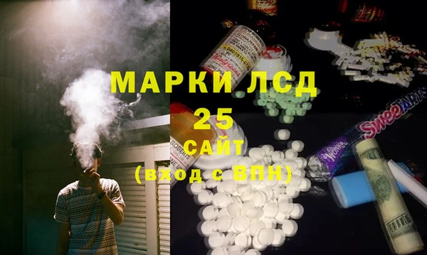 мдпв Балабаново