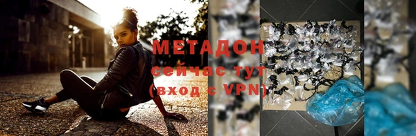 МДПВ Баксан